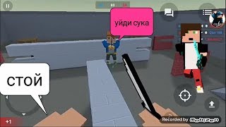 Снова играем под музыку! 18+