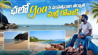 Hyderabad to Goa Trip | Telugu Traveller