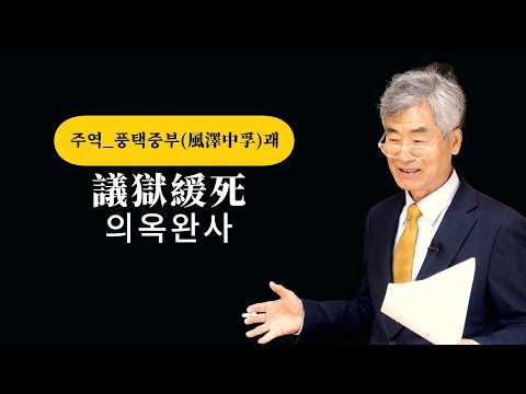 서로 <strong>욕심</strong> 부리다 보니 협상이 만만찮다