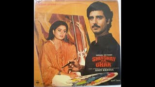 TUM SAATH HO (REPRISE) - BAPPI LAHIRI - SHEESHAY KA GHAR - 1984 - CBS RECORDS