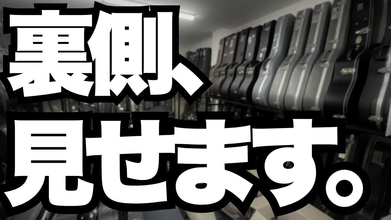 Special Release] This video is normally only available to members