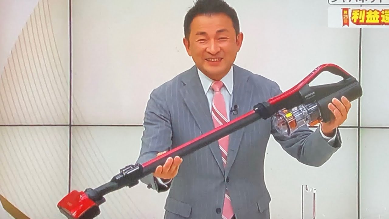 ジャパネットたかた】日立 高級クリーナー ラクかるパワーブースト