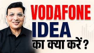 Vodafone Idea Turnaround Story Risk