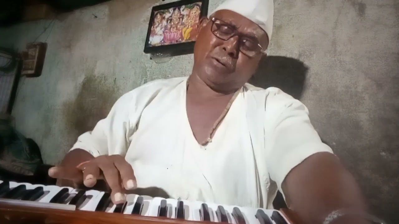 राग जोग जयाचीय व्दोरी सोन्यच पिंपळ भाग 33