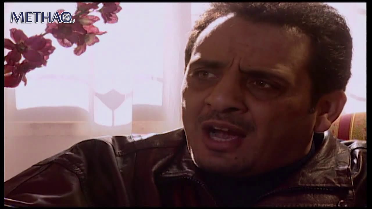 مسلسل بقايا رماد الحلقة 4 الرابعة بطولة داوود جلاجل