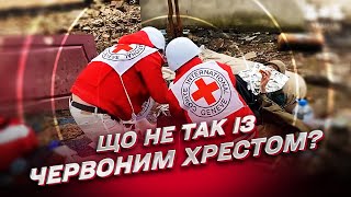 🤔 Чому Червоний Хрест зазнав критики під час війни в Україні і що з ним не так