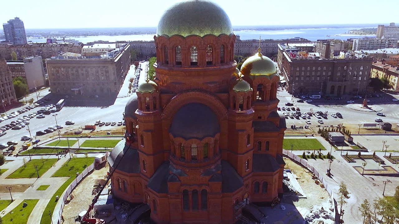 Храм Александра Невского В Волгограде Фото