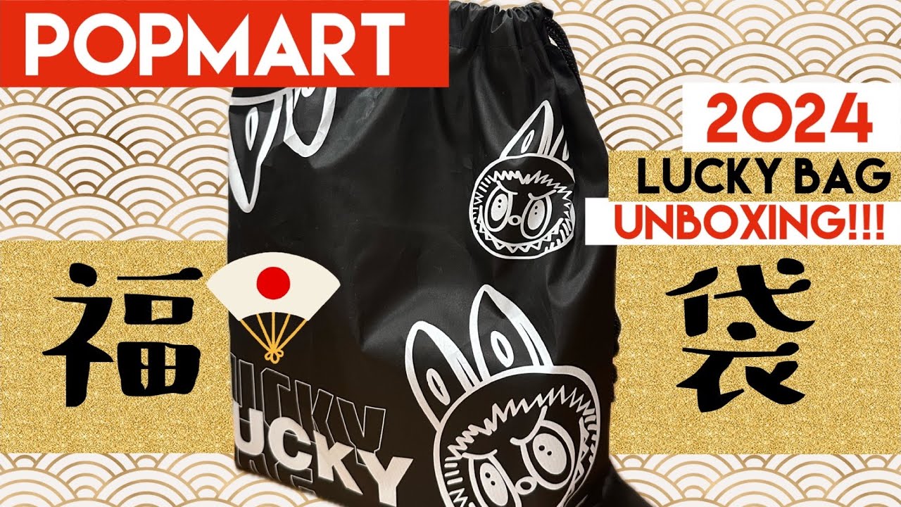 お値引済⭐︎レアな山Pの「最高の人生の終わり方」ポップ お値引済⭐︎レアな山Pの「最高の人生の終わり方」ポップ アイドル