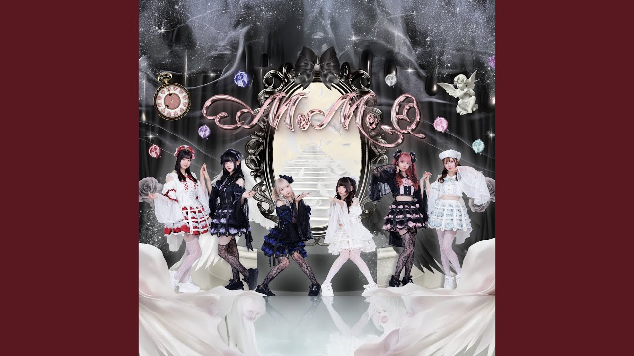 私、私に恋してる