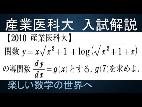 受動から能動へ 算数科二段階授業をもとめて 受動から能動へ 算数科二段階授業をもとめて 人文