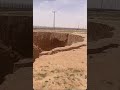 خسف عظيم شمال شرق غرب مدينة الرياض في احد بلدات منطقة المجمعه