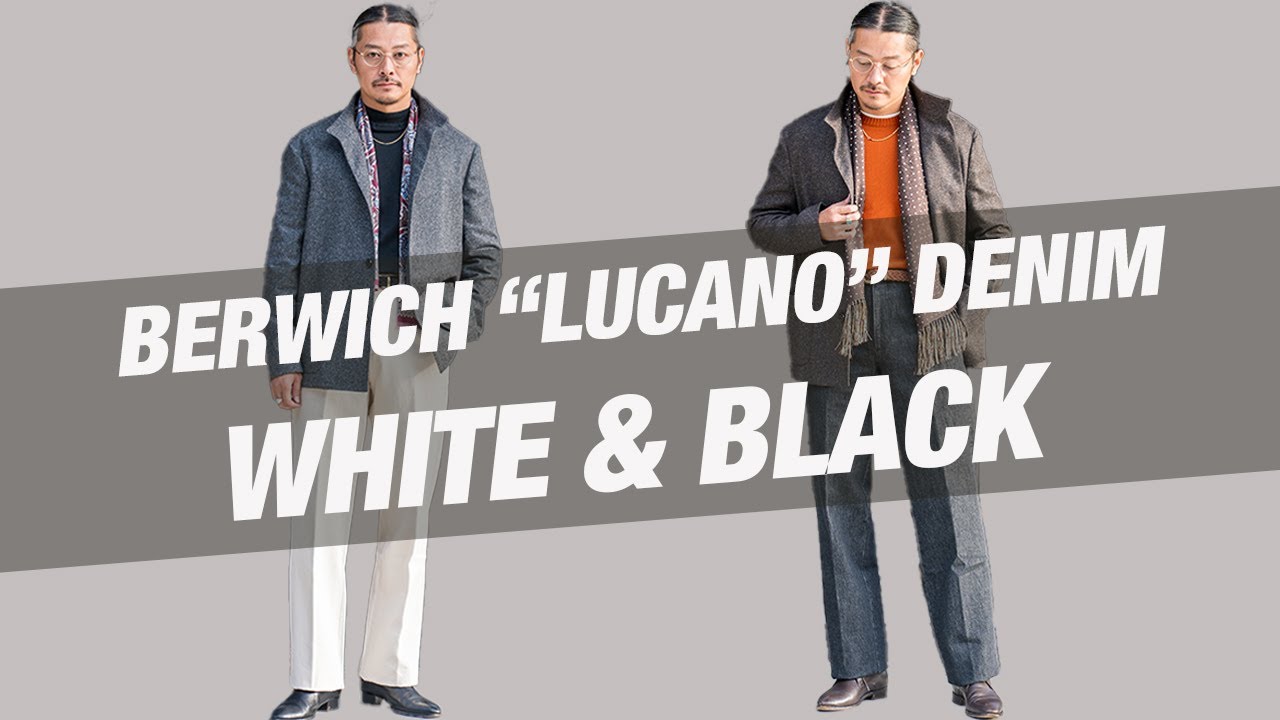 BERWICH LUCANO DENIM