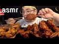 먹방창배tv 달밤에 이영상보면 당신은지금치킨이땡긴다 맛사운드레전드 chicken mukbang Legend koreanfood asmr