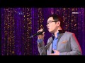 아름다운 콘서트 - Jo Jang-hyuk - LOVE, 조장혁 - 러브, Beautiful Concert 20120214