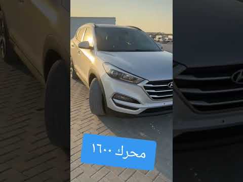 هيونداي توسان سيارات ذوي الاحتياجات الخاصة سيارات المهندس محمد سمير 