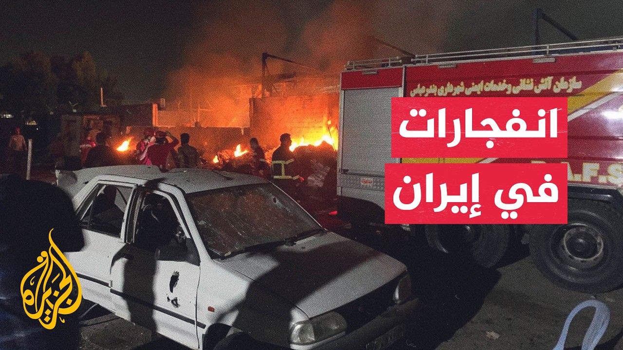 ��� �������� �� ����� ����� ���� ������ ��� ����� �����
 - نشر قبل 33 دقيقة