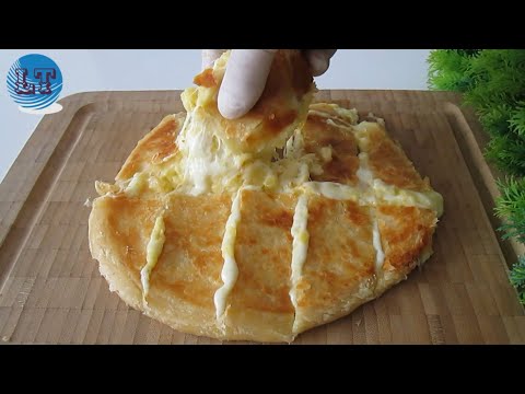 Video: Patates Ve Peynirli Bir Oset Turtası Nasıl Pişirilir