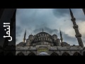 سورة النمل حاتم فريد الواعر Surah An Naml Hatem Fareed Alwaer سورة النمل حاتم فريد الواعر Surah An Naml Hatem Fareed Alwaer