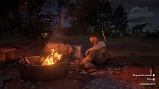 RDR2 Дал по роже в ответ на пощечины двум бабам, одну аж съела свинья потом!