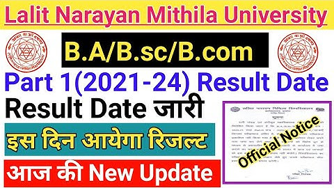 lnmu part 1 result 2021-24 | lnmu part 1 result date 2021-24 | Lnmu part 1 result date 2022