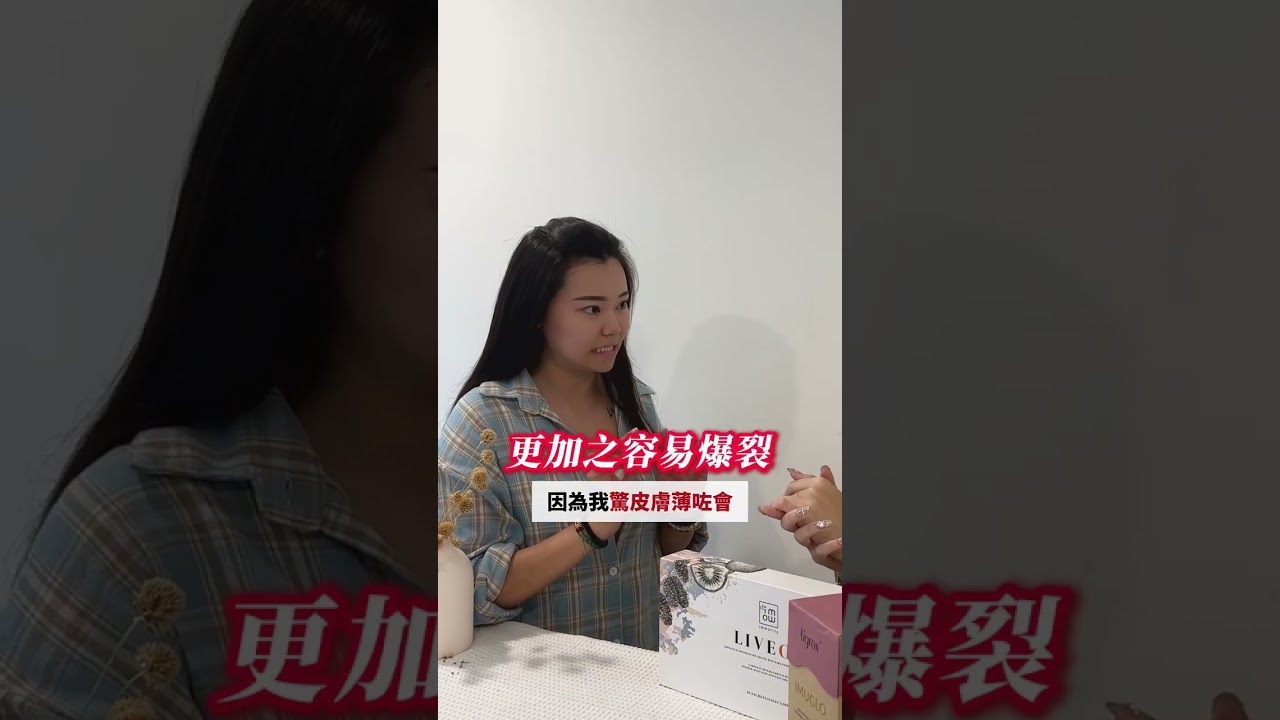用家分享影片 5 封面