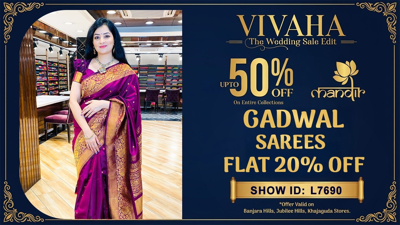 Vivaha Wedding Sale : Gadwal Sarees - FLAT 20% OFF | WhatsApp 733 733 7000 | Brand Mandir SareesLIVE