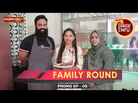 PROMO :Variety dishes cooked by husband and wife│FAMILY ROUND EP 