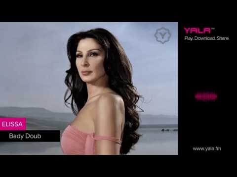 elissa badi doub mp3 elissa badi doub mp3