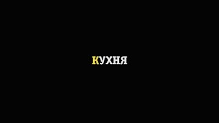 L'ONE - Тур L'ONE - Тур