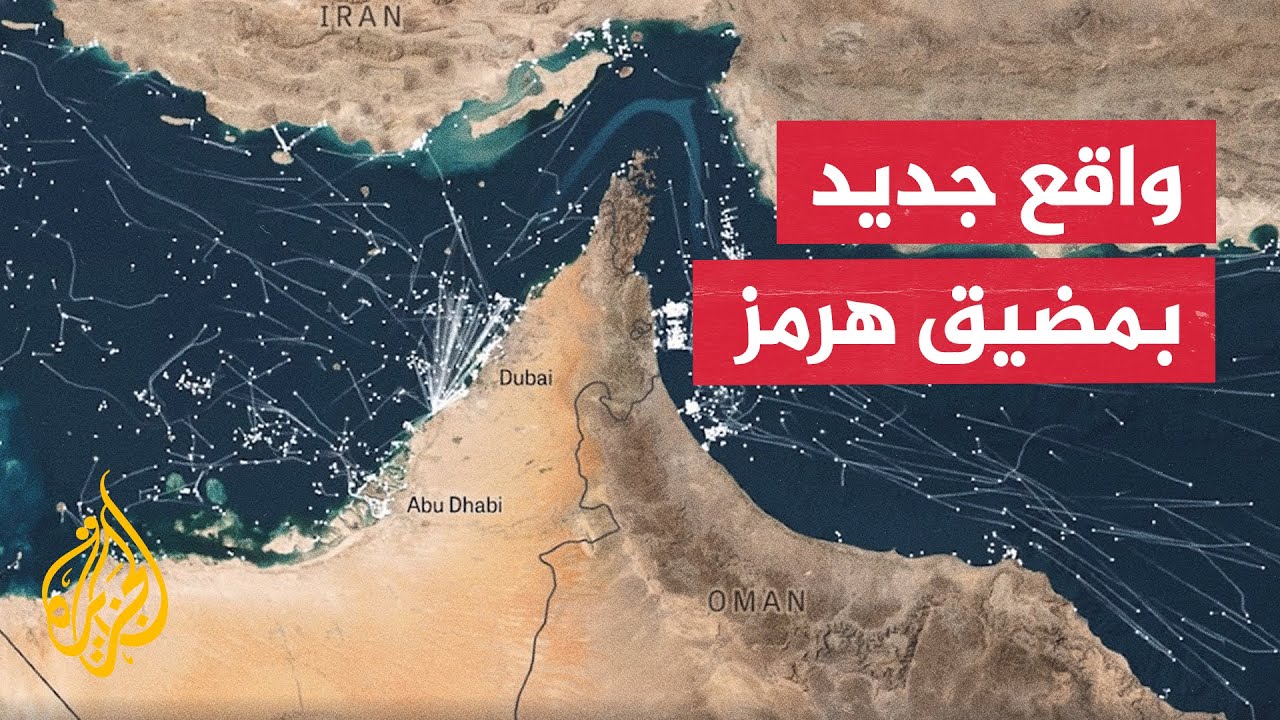 ������ ������ �������.. ����� ����� ������� ���� �������� ����� ����� ���� ����
 - نشر قبل 9 دقيقة