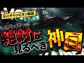 【モルデカイザー vs シェン】LoLプレイヤーなら絶対に見るべき神回!TOP初心者でも勝てるモルデの使い方!最強のモルデカイザー講座【SHG Evi解説】