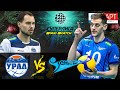 05.01.2021 🏐"Ural" - "Zenit-Spb" | Men's Volleyball Super League Parimatch | round 16