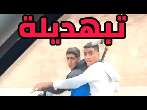 الحقيقة حول فيديو سرقة التروتينات في وهران اليوم و كيف كانت الردود تبهديلة جديدة