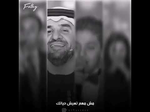 اغنيه انا عارف اني مختلف