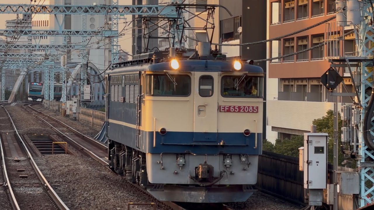 【4K高画質】【EF65-2085  単機回送】国鉄EF65形2000番台2085号機〔新〕が単機で関内駅1番線を通過するシーン（単1295レ・単機・臨A6101）2026.1.19〜最高条件👏〜