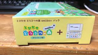 Newニンテンドー2DS LL とびだせ どうぶつの森 amiibo＋パック 開封