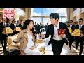 The Billionaire CEO Reunited With His One-Night Stand—She Secretly Bore Him A Pair Of Twins!#drama