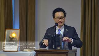 Chamberlain Legacy Lecture 2021