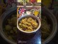 odia style kakharu danka rai #shorts #youtube #odiafood #odisha #recipe #youtubeshorts #cooking