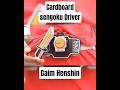 Cardboard Sengoku driver #kamenrider #kamenridergaim #cardboard #henshin #tokusatsu #shorts #craft