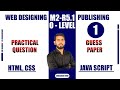 #1 M2-R5 || आ गया Practical Questions || O Level exam 2026 #practical #exam