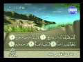 من سوره البروج الى سوره الفجر الشيخ فارس عباد 
