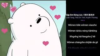 Gặp Em Đúng Lúc