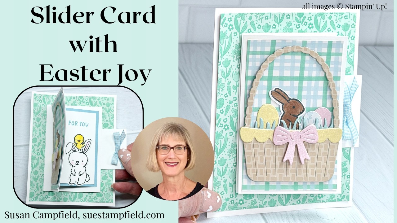 Suestampfield Video Tutorial