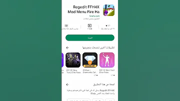 أقوي تطبيق هكر فري فاير 