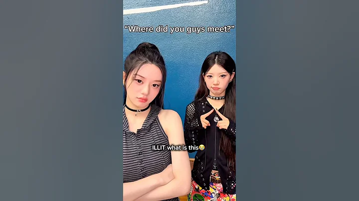 Mdrr😂#Kpop #ILLIT #blackpink #fypツ #viral #Vanillekpopyt #justlyuu #pharimoon #babymonster #ive