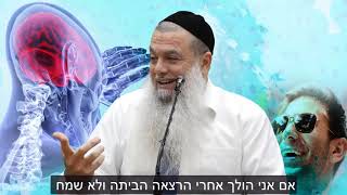 הרב יגאל כהן בווידוי אישי: 