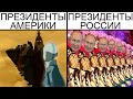 Дневная подборка мемов 827