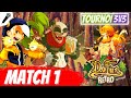 [Tournoi Dofus Retro Pvp] Match 1 ►  On prend en main la compo