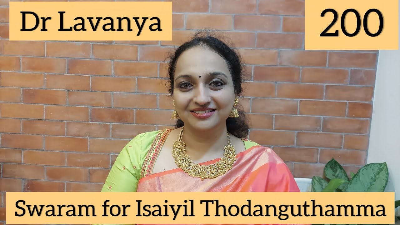  Swaram for Isaiyil Thodanguthamma  Hey Ram  Dr Lavanya  Ilayaraja  Carnatic Notes  Voice 